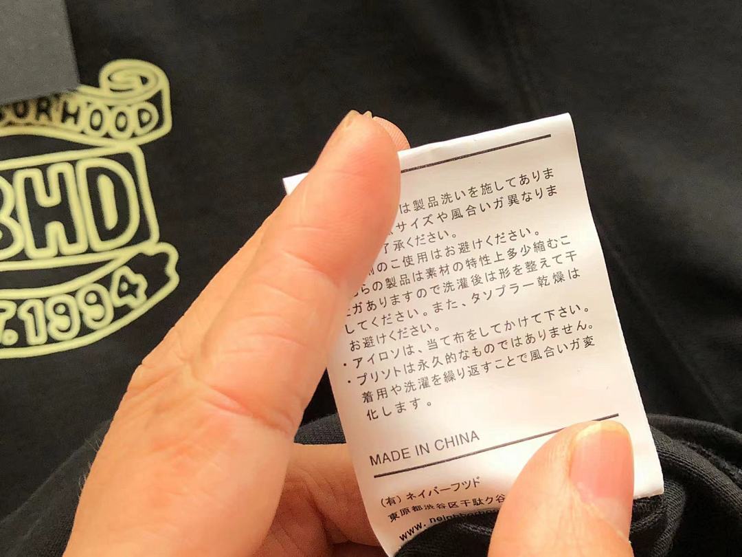 On Running ~99 NEIGHBORHOOD T-SHIRT - Image 29