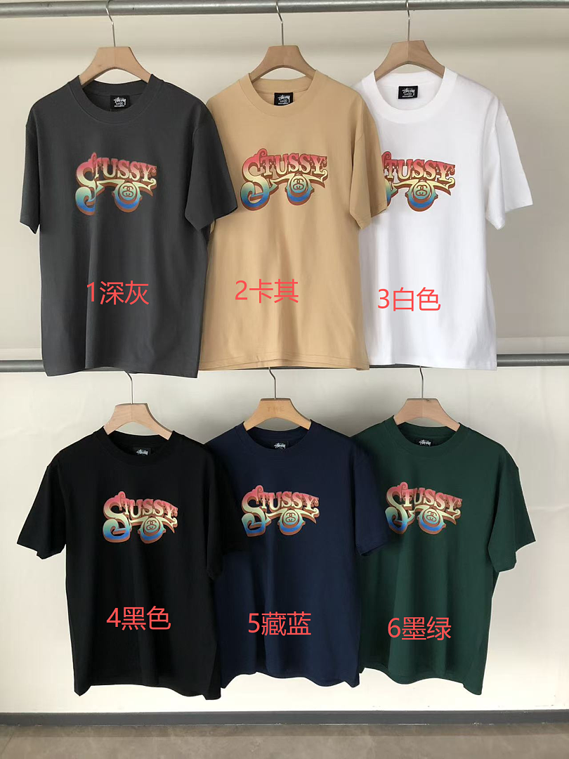 On Running ~ 79 ST🔥S🔥Y T-SHIRT 55082745 (Im 185CM 80KG Iwear Size M In The Photo) - Image 2