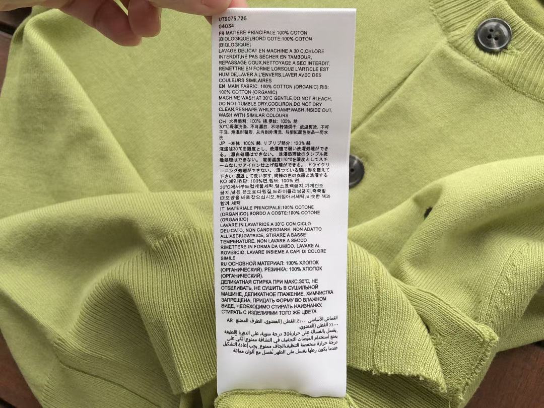 Other ~115 A🔥I T-SHIRT - Image 23