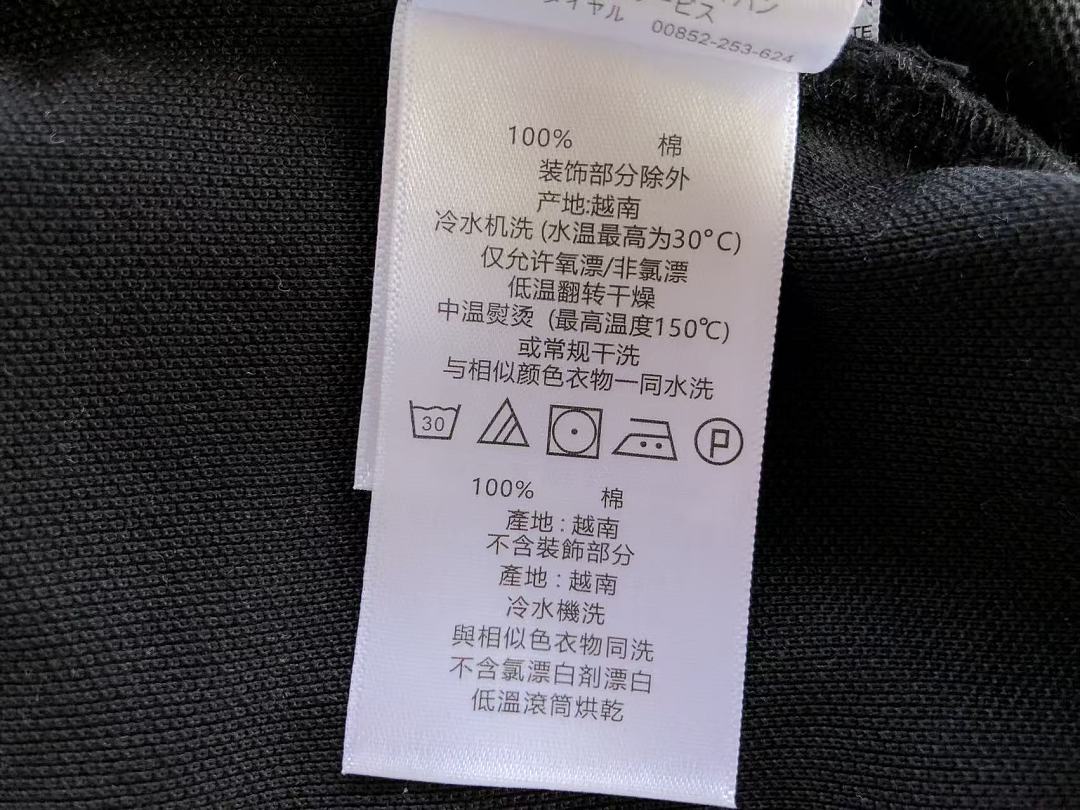 Other ~139 BROOKS BROTHERS T-SHIRT 22112101 (Im 176CM 58KG Iwear Size S In The Photo) - Image 45