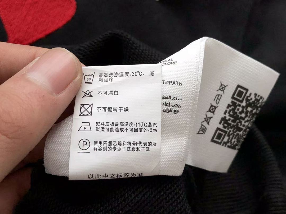 Other ~169 A🔥I HOODIE 11102962 (Im 176CM 58KG Iwear Size M In The Photo) - Image 41