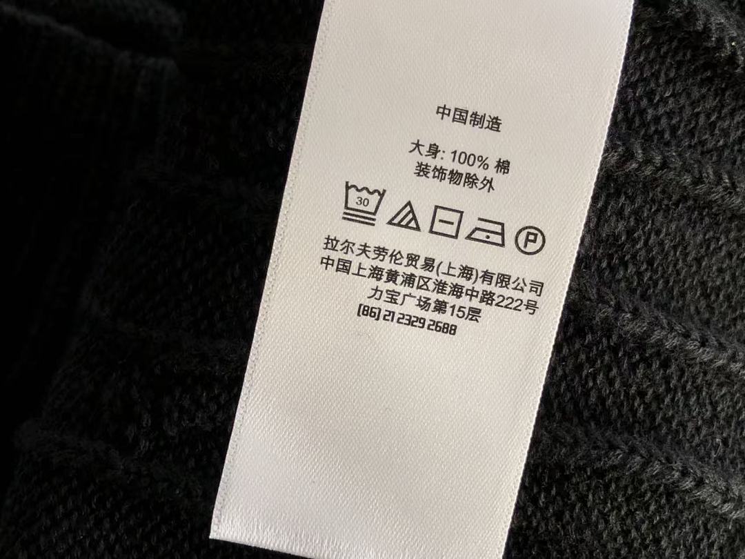 Other ~135 RA🔥PH🔥AU🔥EN SWEATER 44120703 (Im 180CM 68KG Iwear Size M In The Photo) - Image 45