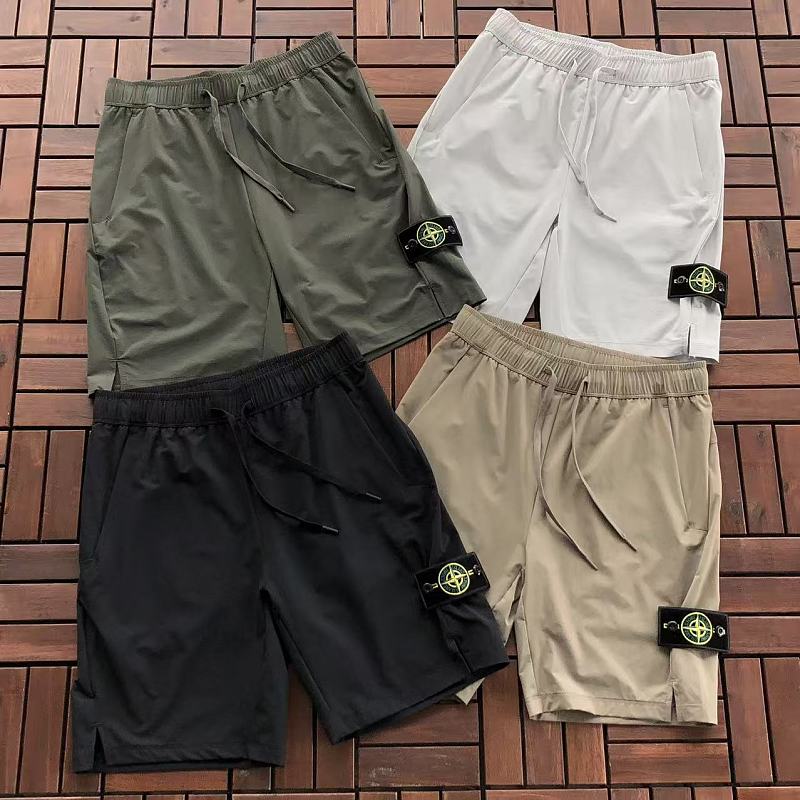 Other ~159 ST🔥🔥E SHORTS 66053118 (Im 185CM 80KG Iwear Size M In The Photo), photo 1