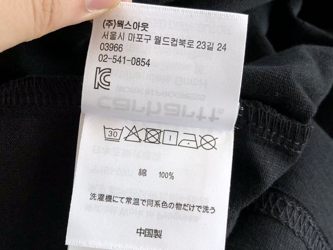 On Running ~95 C🔥RH🔥RTT T-SHIRT 11120805 (Im 185CM 70KG Iwear Size L In The Photo) - Image 29