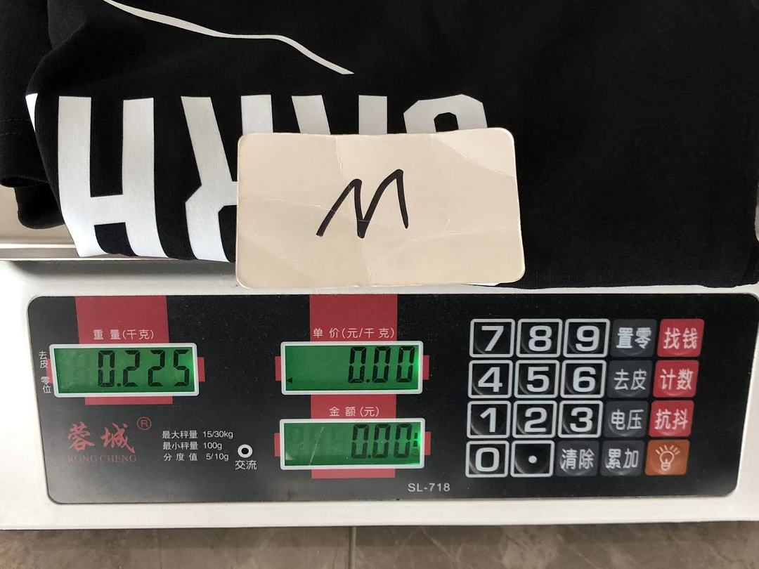On Running ~95 C🔥RH🔥RTT T-SHIRT 55041696 (Im 180CM 68KG Iwear Size M In The Photo) - Image 24