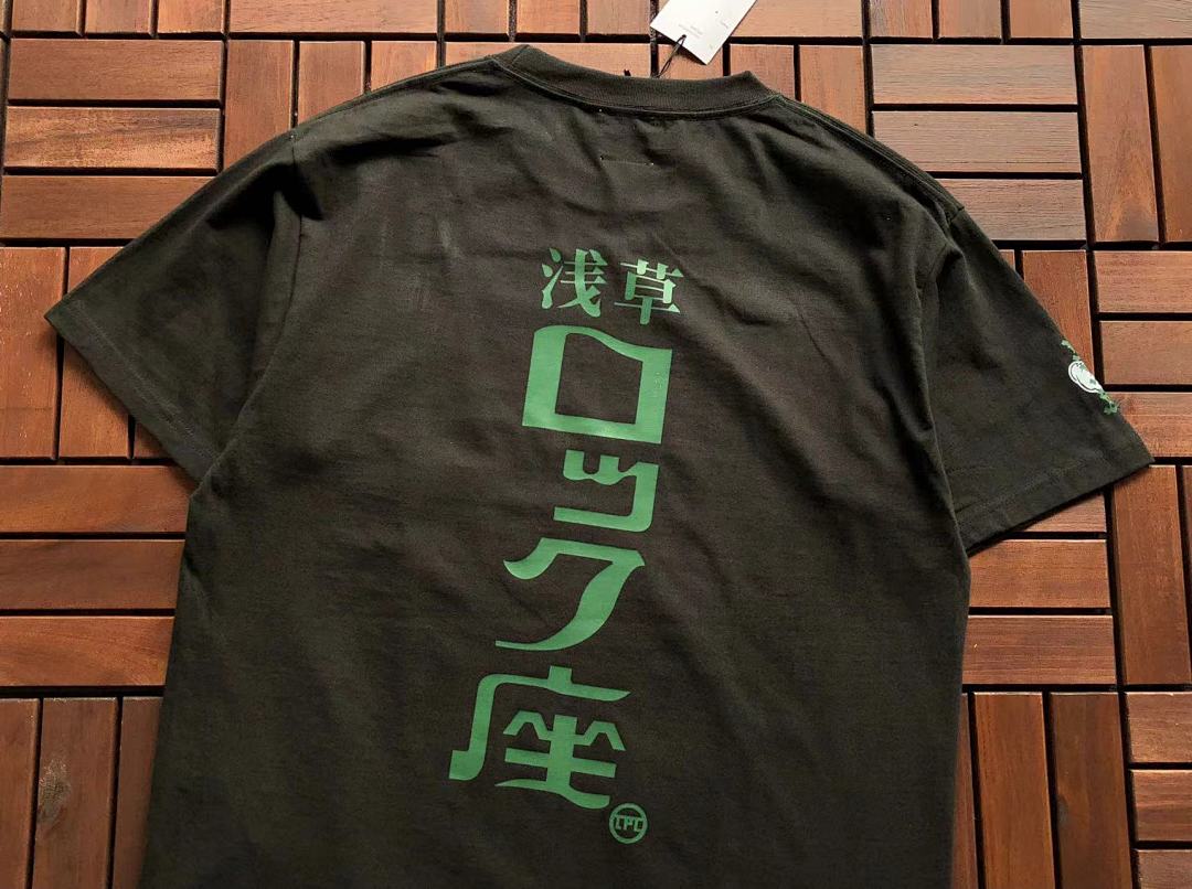 On Running ~95 FR2 T-SHIRT - Image 15