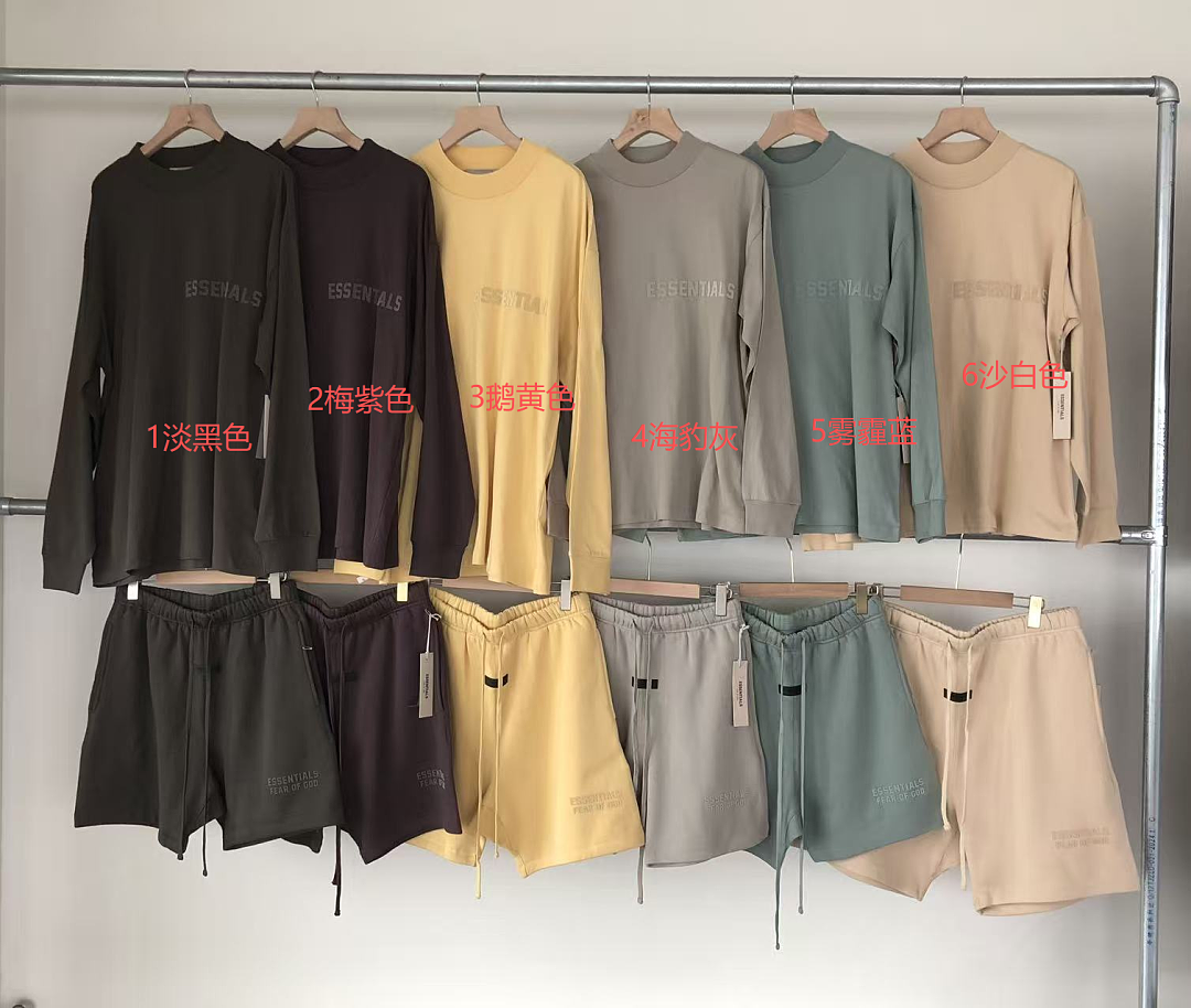 Other TOP119 PANTS 119 FOG LONG-SLEEVE SHORTS FLEECE 88042027 (Im 185CM 80KG Iwear Size XL In The Photo) - Image 2