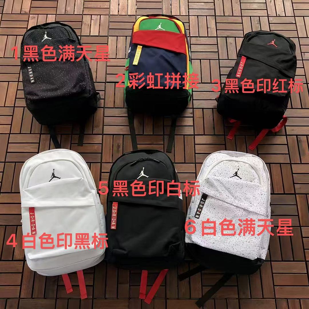 Other ~89 AIR J🔥RD🔥N BAG 77010876 (Long 29CM* Wide 44CM* High 14CM) - Image 2