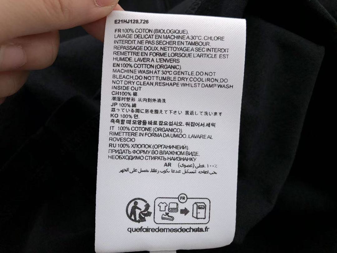 Other ~95 A🔥I T-SHIRT 55031214 (Im 185CM 70KG Iwear Size L In The Photo) - Image 29