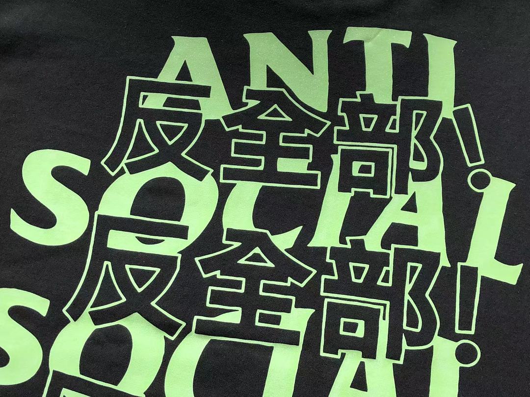 On Running ~85 ANTI SOCIAL CLUB T-SHIRT 55041536 (Im 180CM 68KG Iwear Size M In The Photo) - Image 13