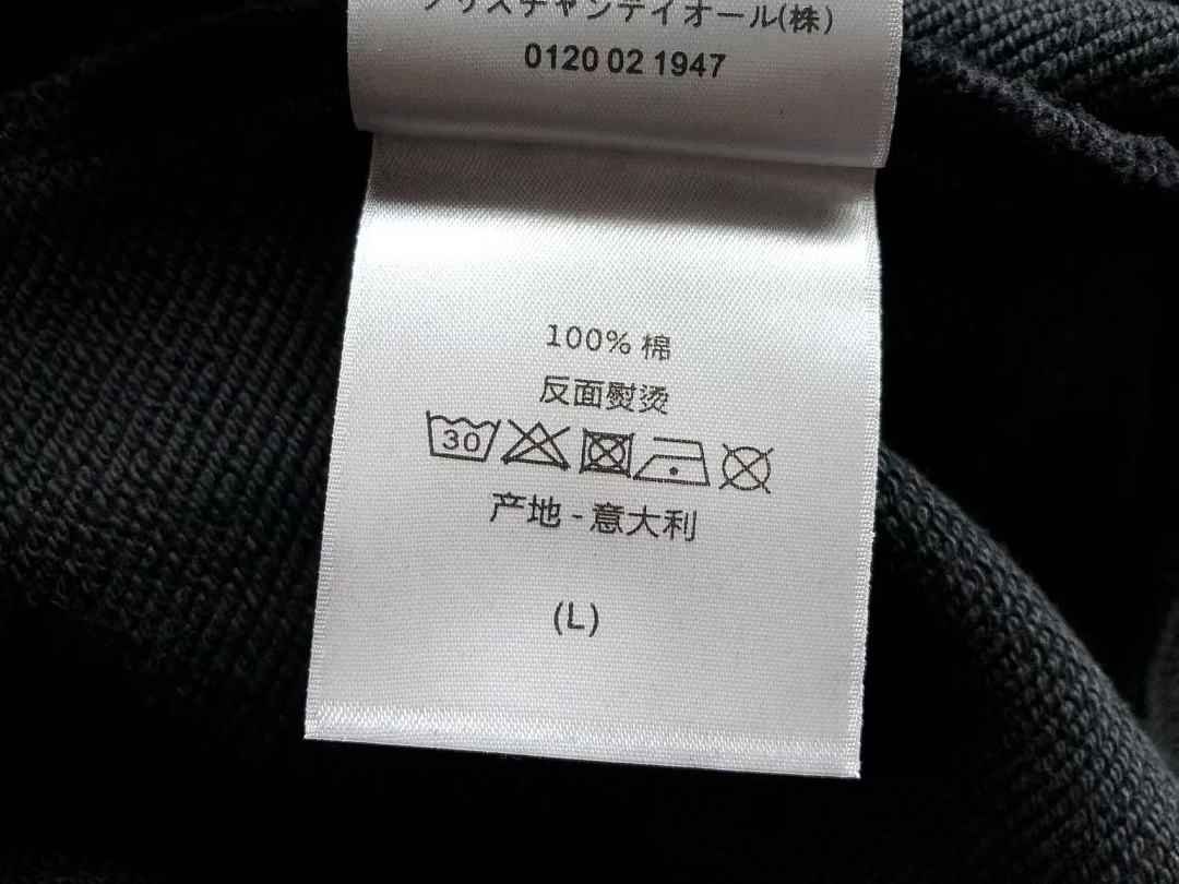 Other ~ 179 D🔥O🔥 SWEATER 55091003 (Im 185CM 80KG Iwear Size L In The Photo) - Image 21