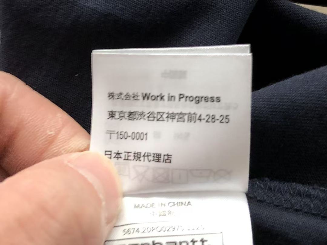 On Running ~ 95 C🔥RH🔥RTT T-SHIRT 55060231 (Im 185CM 70KG Iwear Size L In The Photo) - Image 31