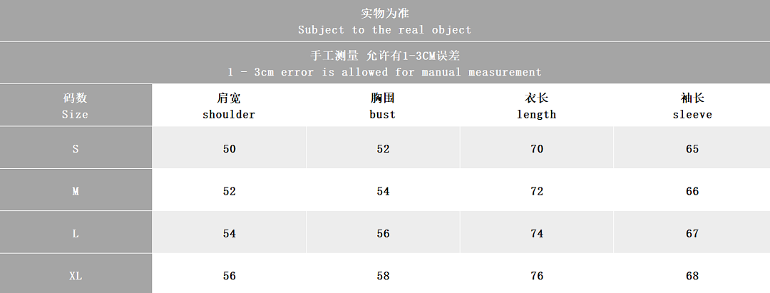 Other 🔥1:1🔥~315 L🔥SWEATER 66080531 (Im 185CM 70KG Iwear Size M In The Photo) - Image 2