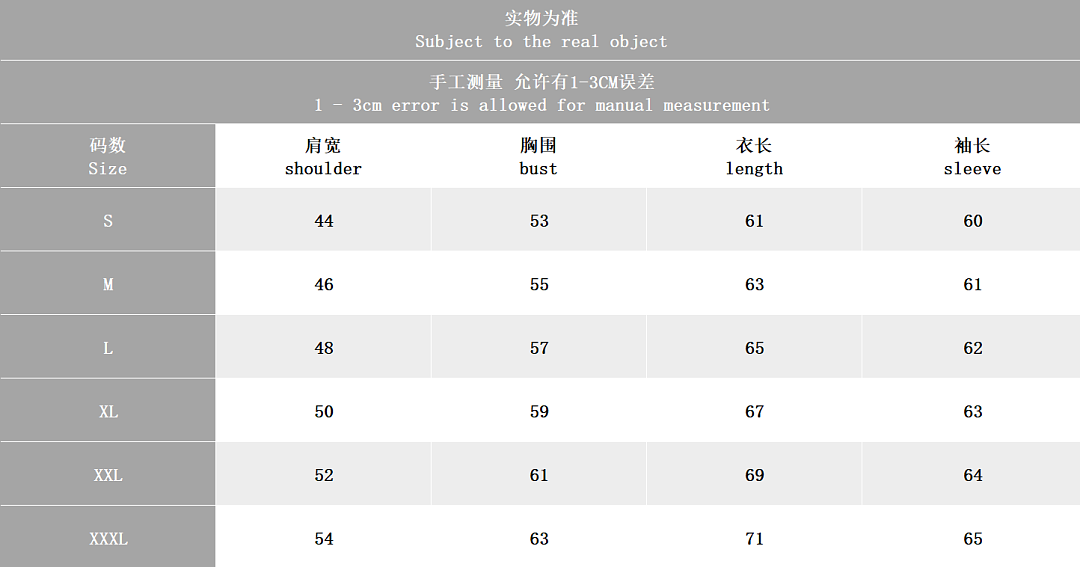Other ~TOP 169 PANTS 135 RA🔥PH🔥AU🔥EN FLEECE HOODIE - Image 3