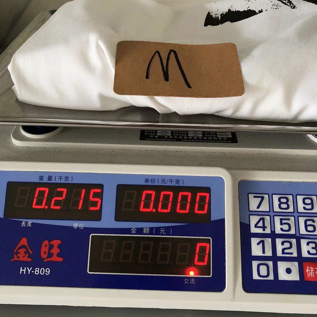 On Running ~85 HUF T-SHIRT - Image 18