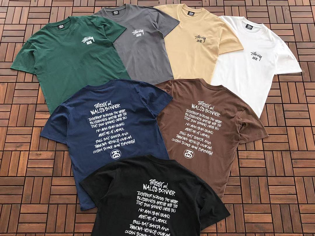 On Running ~79 ST🔥S🔥Y T-SHIRT 55032001 (Im 176CM 58KG Iwear Size L In The Photo) - Image 7