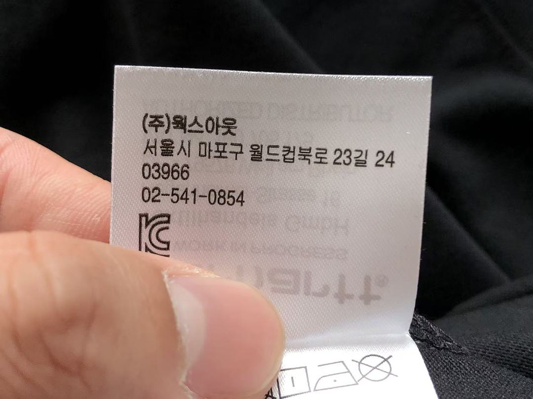 On Running ~95 C🔥RH🔥RTT T-SHIRT 55041433 (Im 185CM 80KG Iwear Size M In The Photo) - Image 25