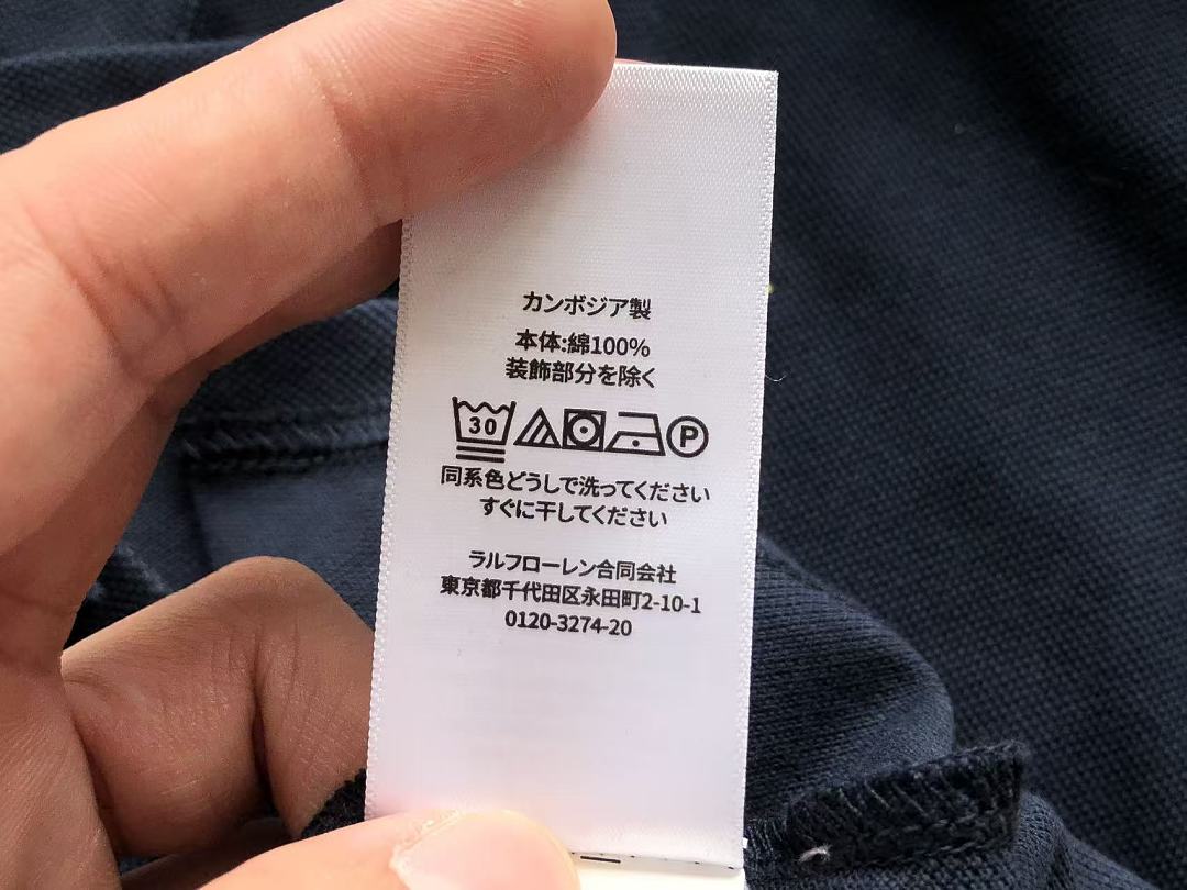 Other ~119 RA🔥PH🔥AU🔥EN T-SHIRT POLO 66042702 (Im 185CM 80KG Iwear Size L In The Photo) - Image 29