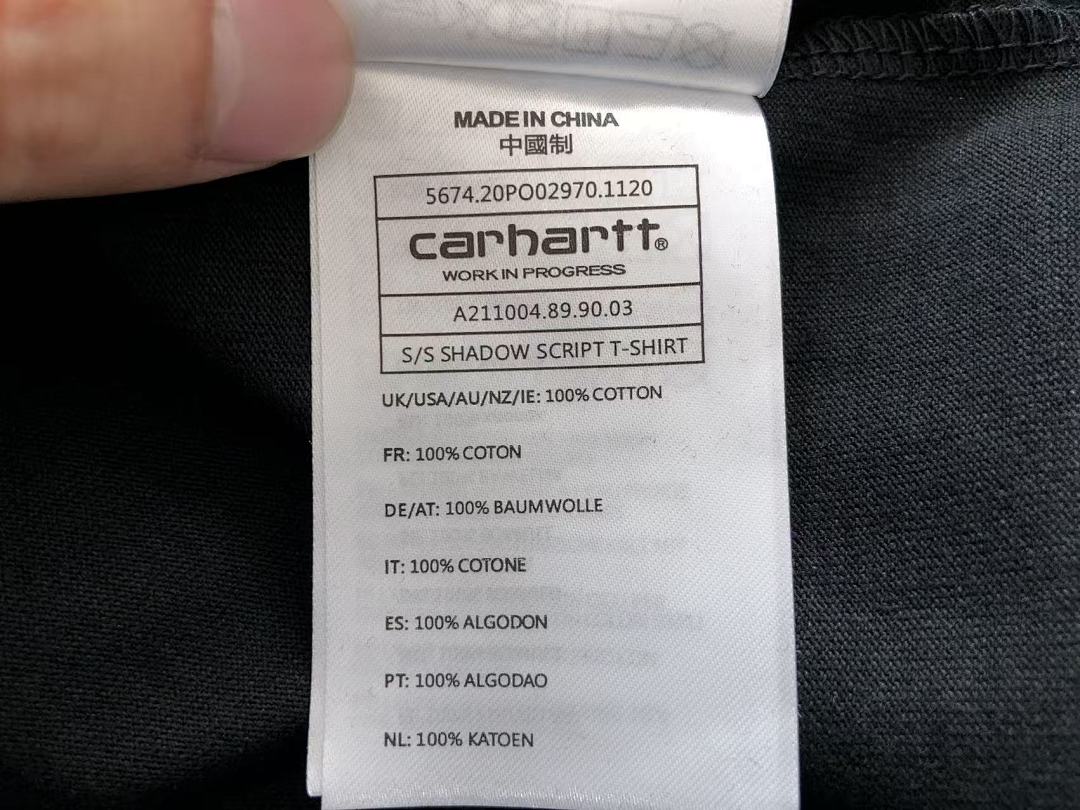 On Running ~95 C🔥RH🔥RTT T-SHIRT 11120823 (Im 185CM 70KG Iwear Size L In The Photo) - Image 21