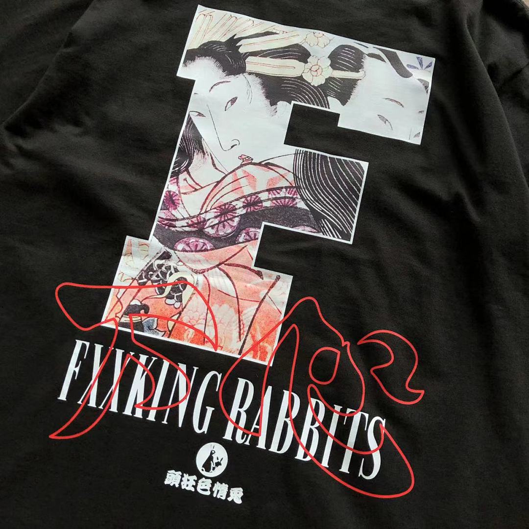 On Running ~95 FR2 T-SHIRT - Image 13