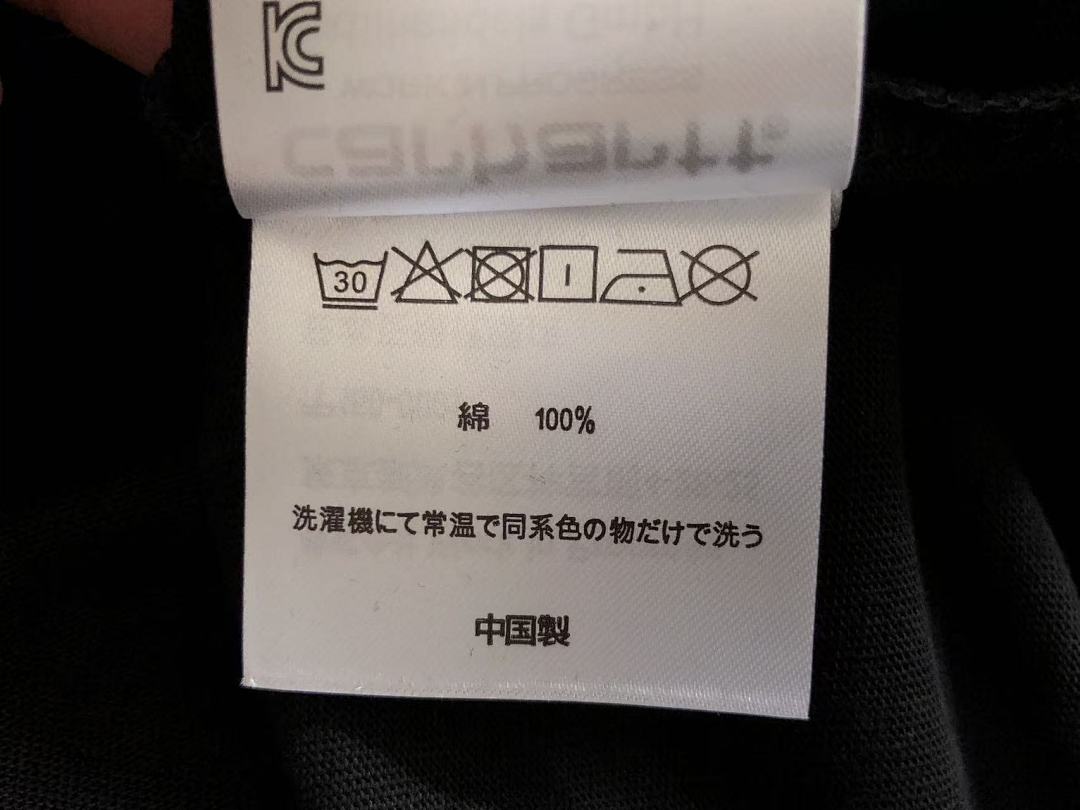 On Running ~95 C🔥RH🔥RTT T-SHIRT 11101794 (Im 180CM 68KG Iwear Size XL In The Photo) - Image 16