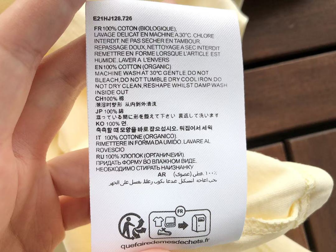 Other ~85 A🔥I T-SHIRT - Image 12