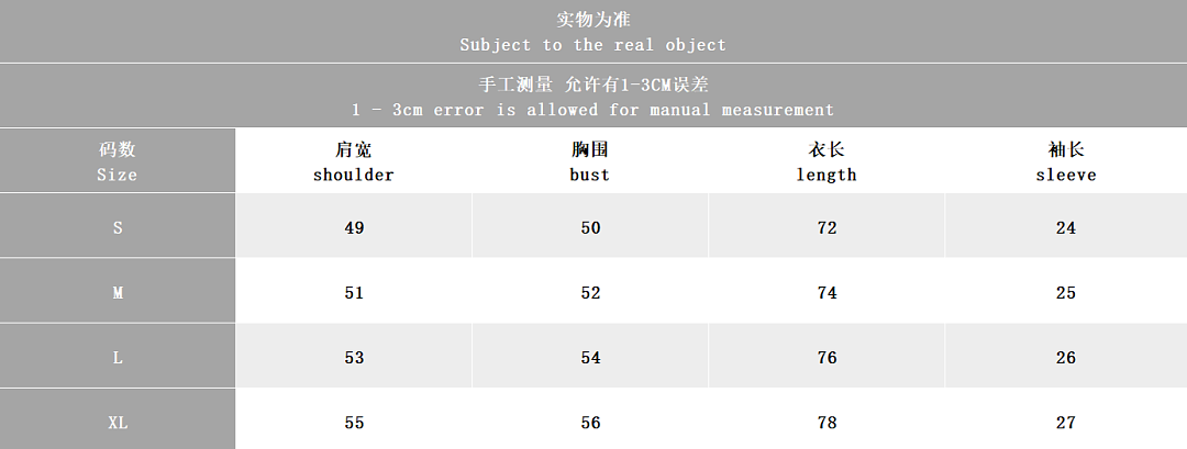 Other ~79 A🔥I T-SHIRT 77052703 (Im 185CM 80KG Iwear Size S In The Photo) - Image 3