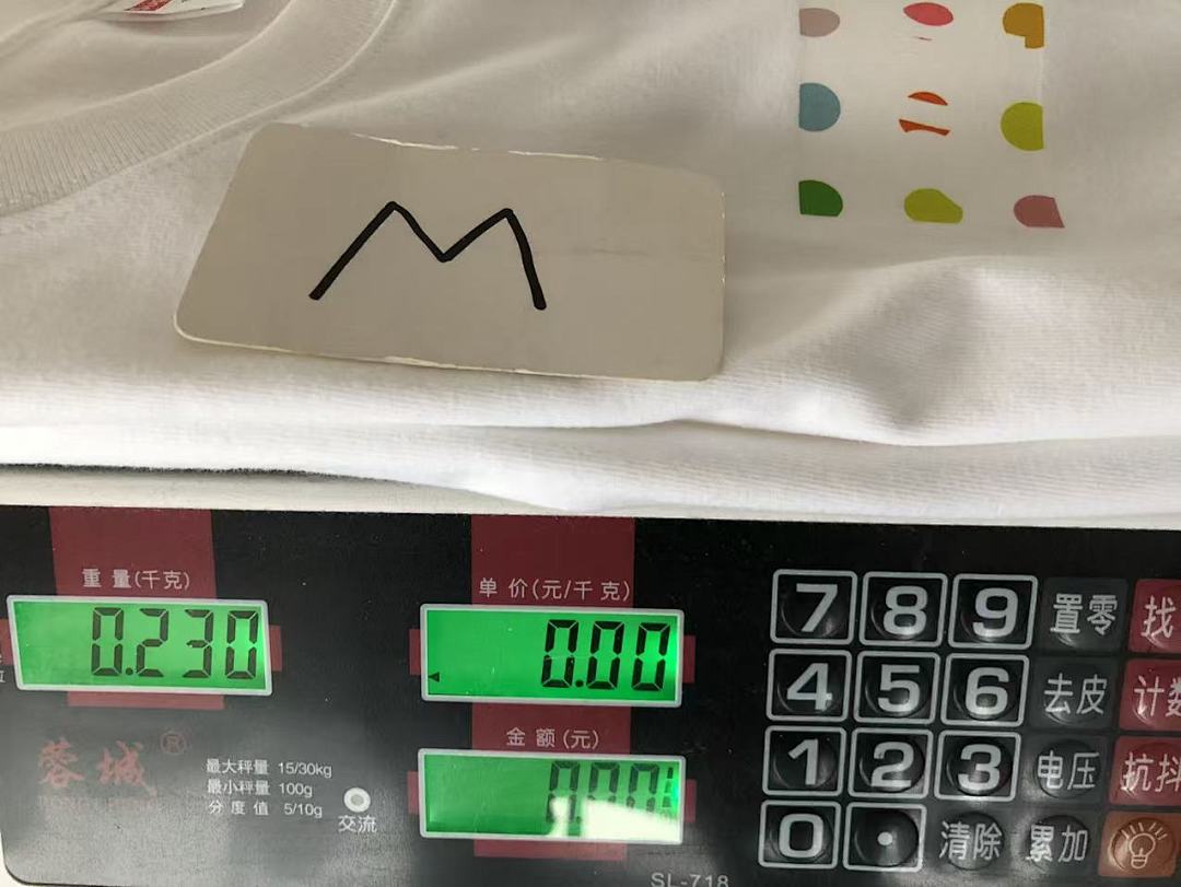 On Running ~95 S🔥P🔥E🔥E & DAMIEN HIRST T-SHIRT 55022852 (Im 185CM 80KG Iwear Size M In The Photo) - Image 19