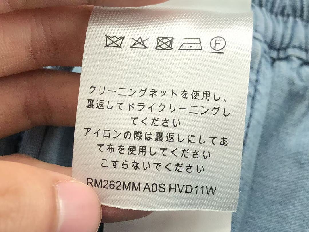 Other 🔥1:1🔥~265 L🔥SHORTS JEANS 66080534 (Im 185CM 70KG Iwear Size 30 In The Photo) - Image 25