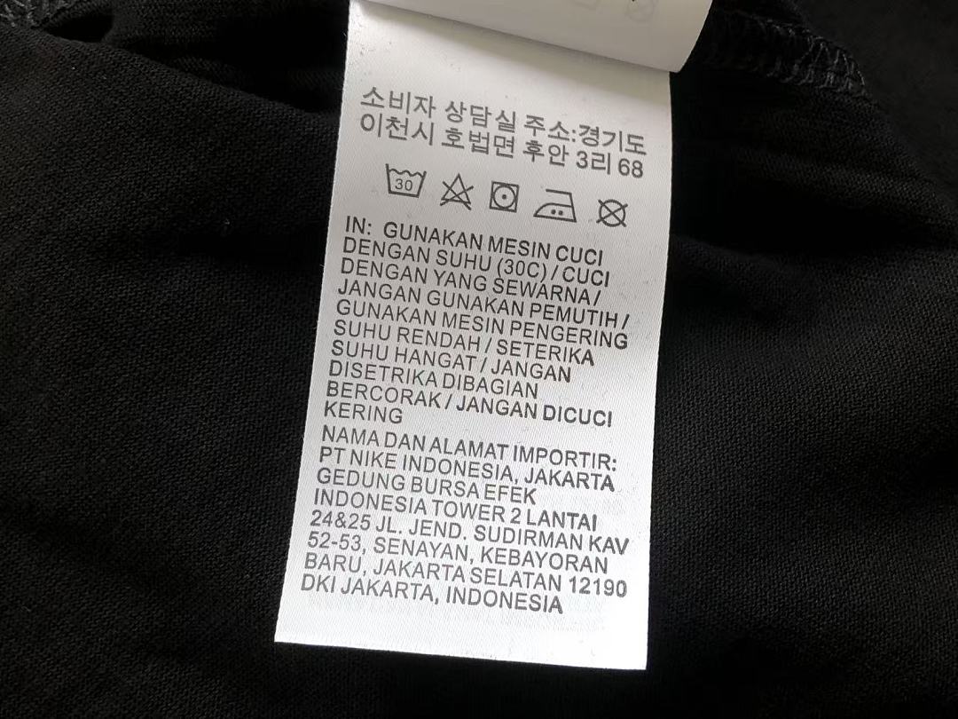 Other 125 N🔥C🔥A & N🔥K🔥 T-SHIRT 44112715 (Im 176CM 58KG Iwear Size S In The Photo) - Image 37