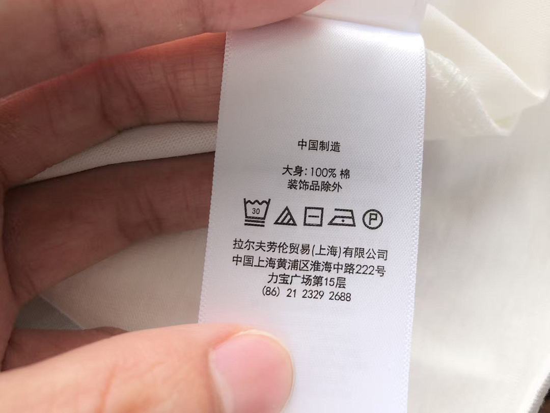 Other ~175 RA🔥PH🔥AU🔥EN T-SHIRT - Image 24