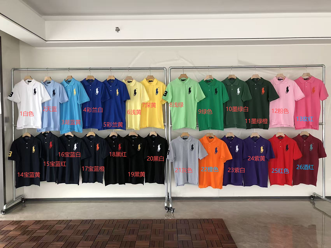 Other ~ 99 RA🔥PH🔥AU🔥EN T-SHIRT POLO 55012147 (Im 180CM 68KG Iwear Size M In The Photo) - Image 2