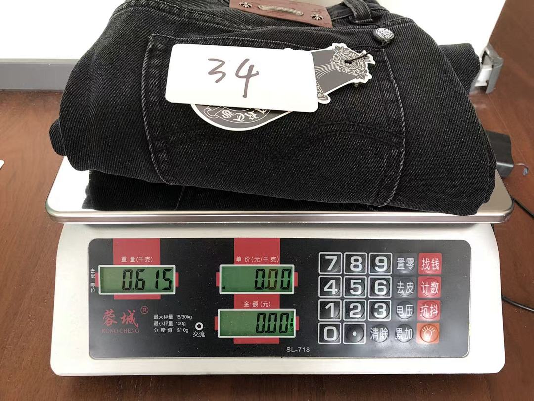 Other ~225 CH🔥OM🔥 HE🔥RTS JEANS 22092634 (Im 180CM 68KG Iwear Size 33 In The Photo) - Image 28