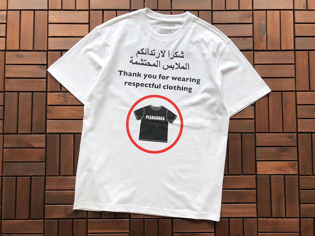 On Running ~95 PLEASURES T-SHIRT - Image 11