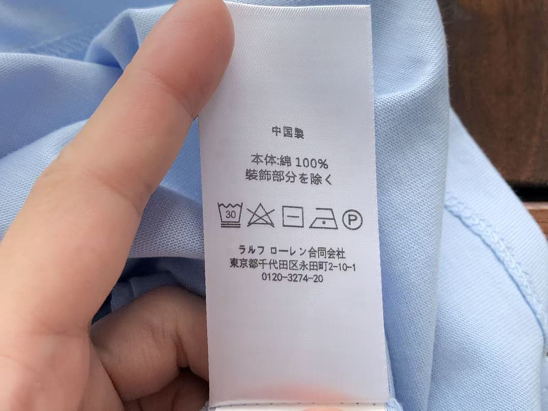 Other ~129 RA🔥PH🔥AU🔥EN T-SHIRT - Image 16
