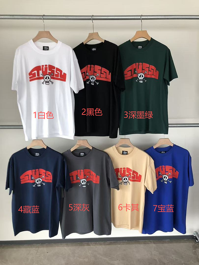 On Running ~79 ST🔥S🔥Y T-SHIRT 55041986 (Im 185CM 80KG Iwear Size L In The Photo) - Image 2