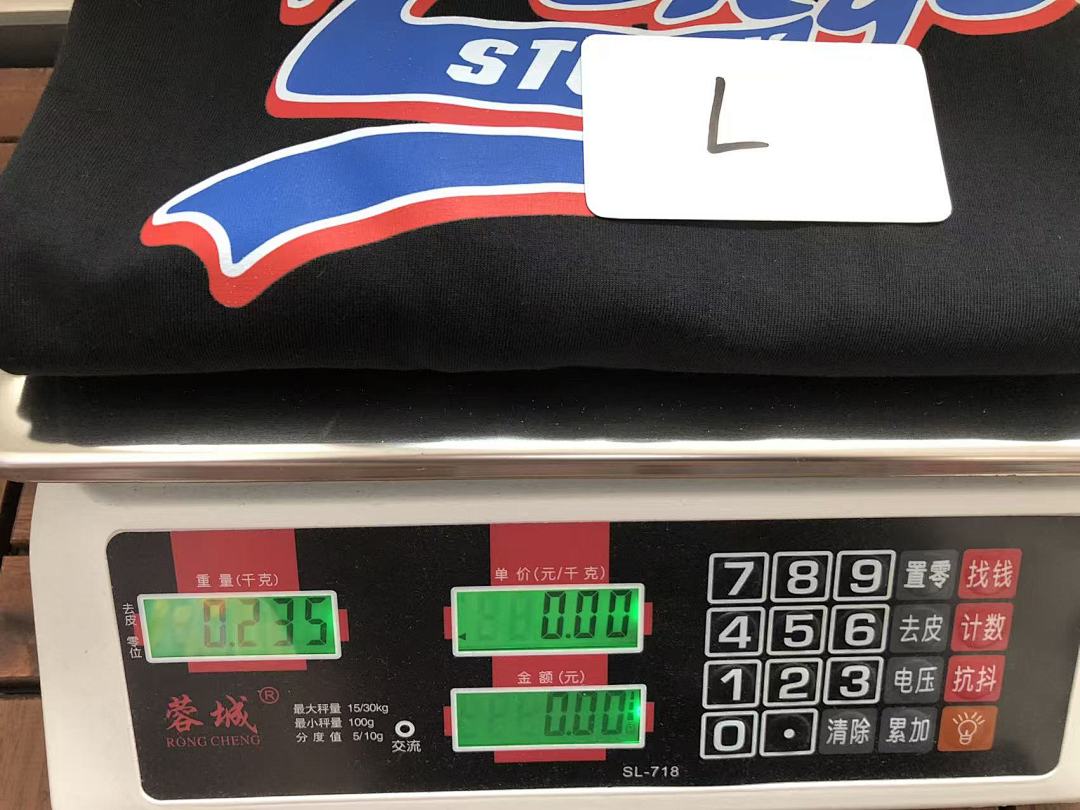 On Running ~79 ST🔥S🔥Y T-SHIRT 55040400 (Im 185CM 80KG Iwear Size L In The Photo) - Image 20