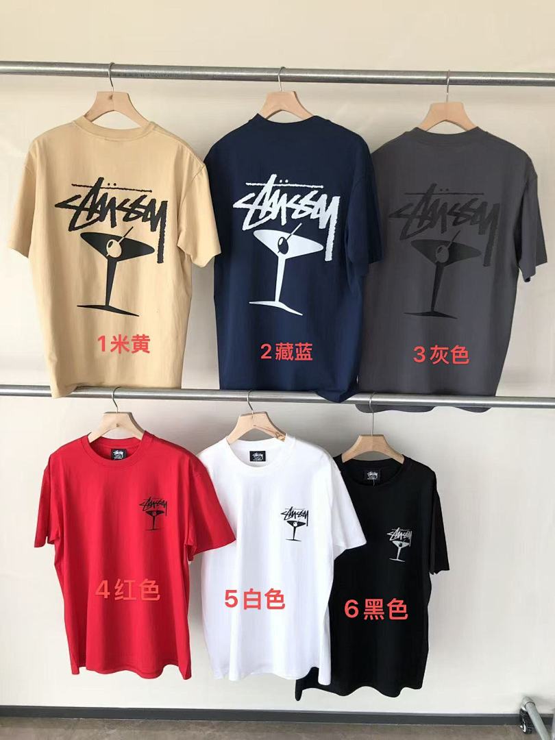 On Running ~79 ST🔥S🔥Y T-SHIRT 11100815 (Im 180CM 68KG Iwear Size L In The Photo) - Image 2