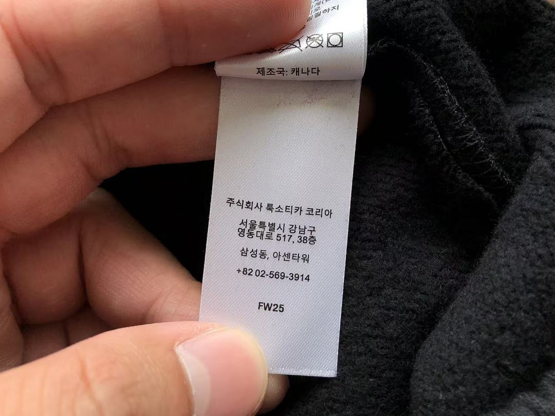 Other 🔥1:1🔥~159 S🔥P🔥E🔥E SHORTS FLEECE 55051460 (Im 185CM 80KG Iwear Size M In The Photo) - Image 34