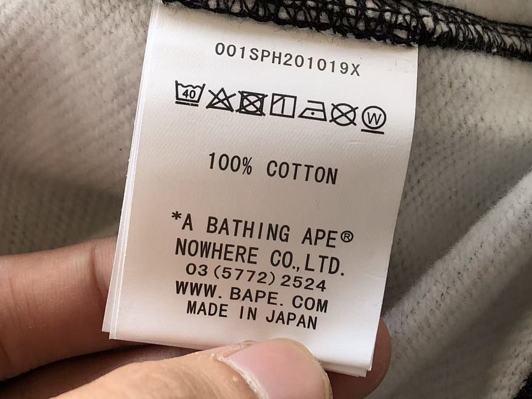 Other ~315 BAPE HOODIE FLEECE 11100426 (Im 180CM 68KG Iwear Size M In The Photo) - Image 31
