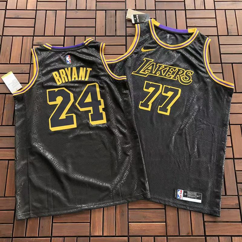 ~95 NBA BASKETBALL, photo 1
