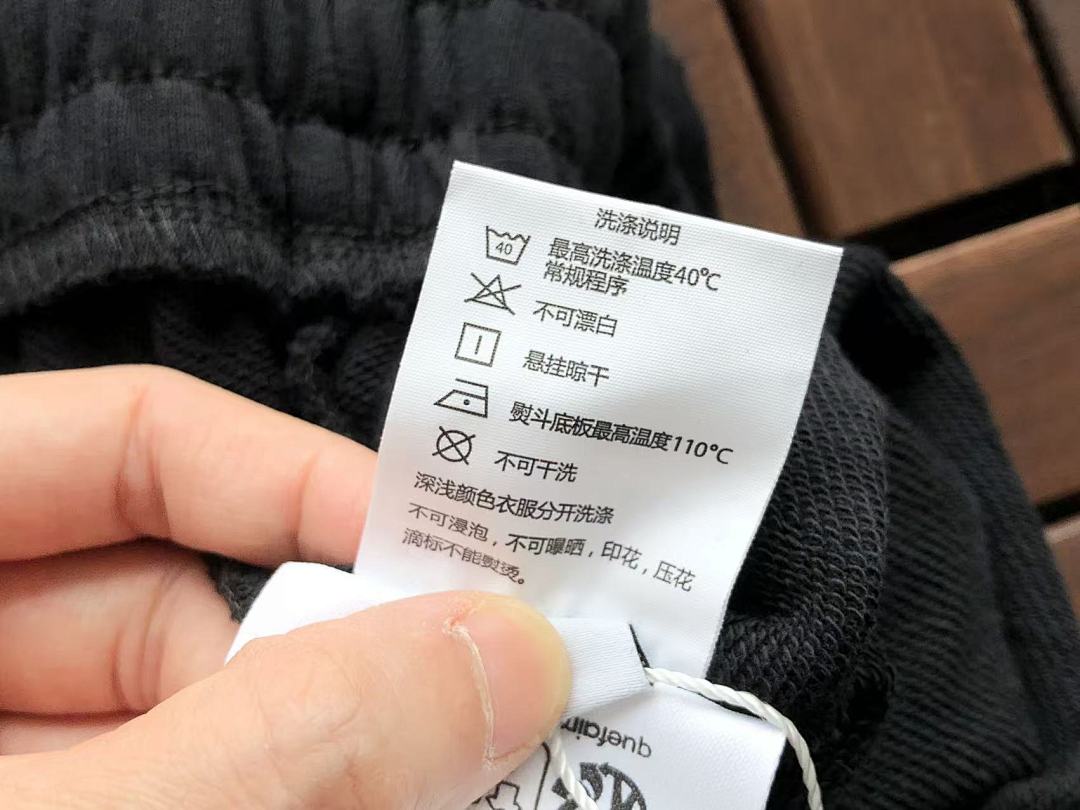Other ~ 109 A🔥I SHORTS 55033073 (Im 185CM 80KG Iwear Size S In The Photo) - Image 24