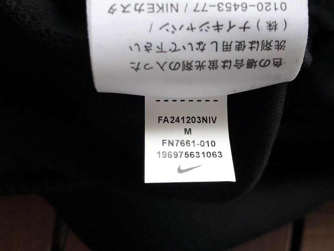 Other 139 N🔥C🔥A & N🔥K🔥SHORTS 88050333 (Im 185CM 80KG Iwear Size M In The Photo) - Image 24