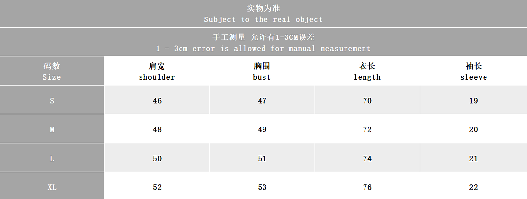 AMIRI ~89 AMIRI T-SHIRT 77071010 (Im 185CM 70KG Iwear Size M In The Photo) - Image 2