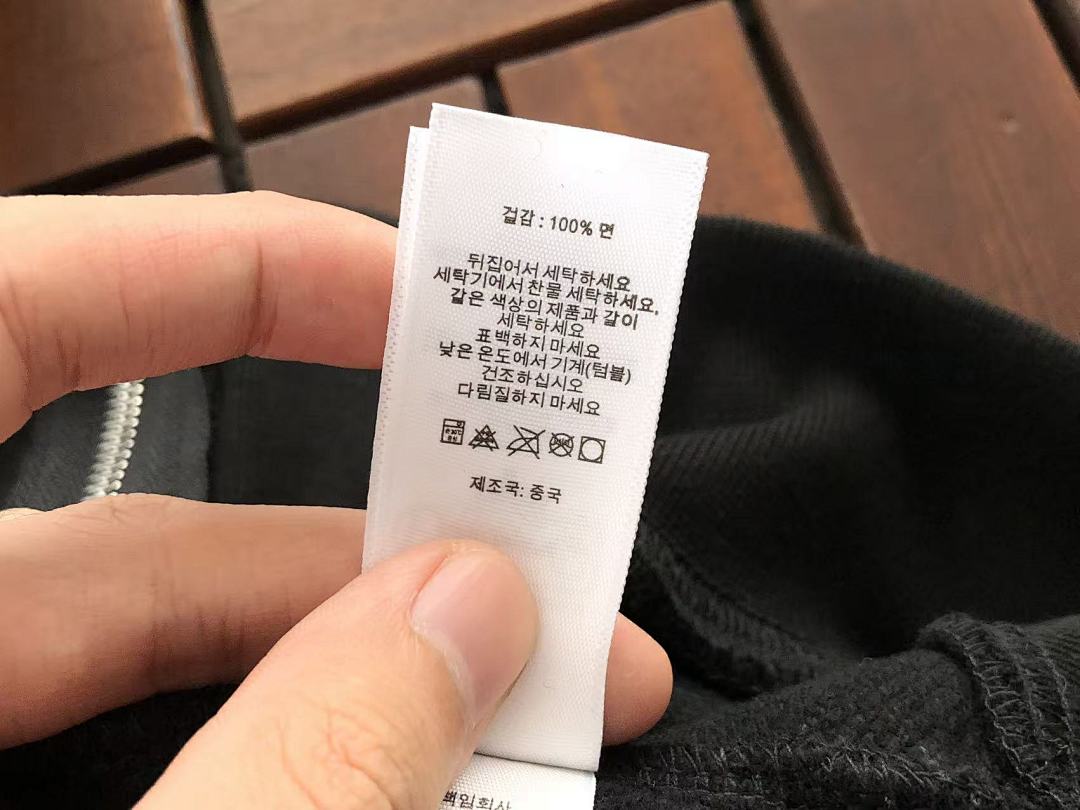 Other ~229 S🔥P🔥E🔥E HOODIE FLEECE 55013023 (Im 176CM 58KG Iwear Size S In The Photo) - Image 27