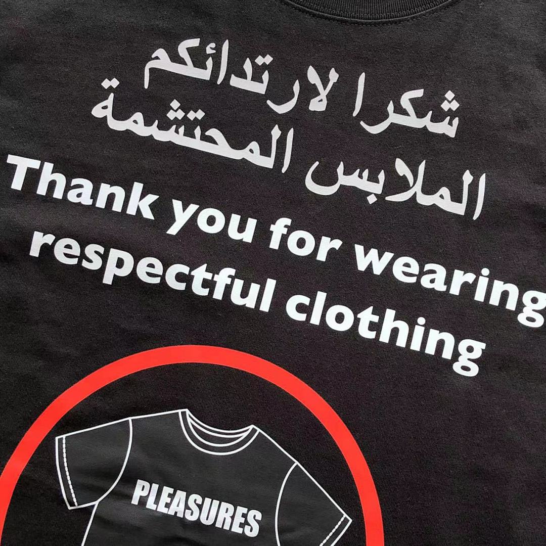 On Running ~95 PLEASURES T-SHIRT - Image 9