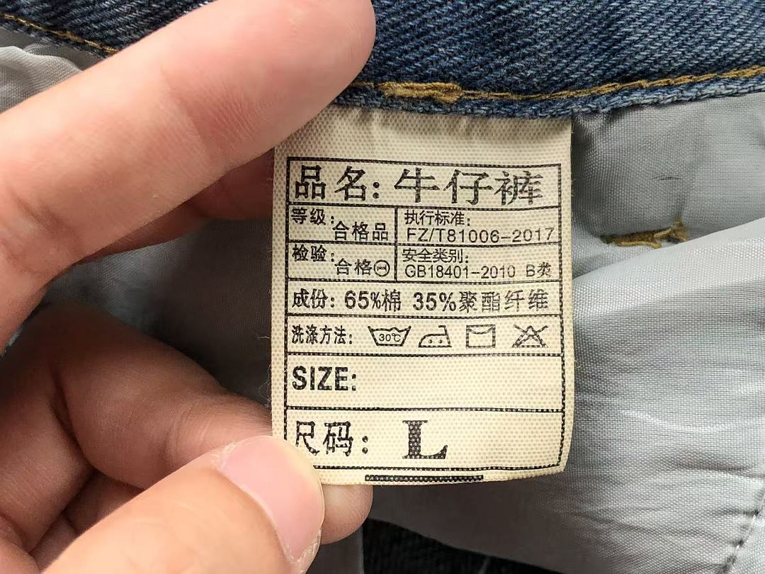 AMIRI ~139 AMIRI - Image 18