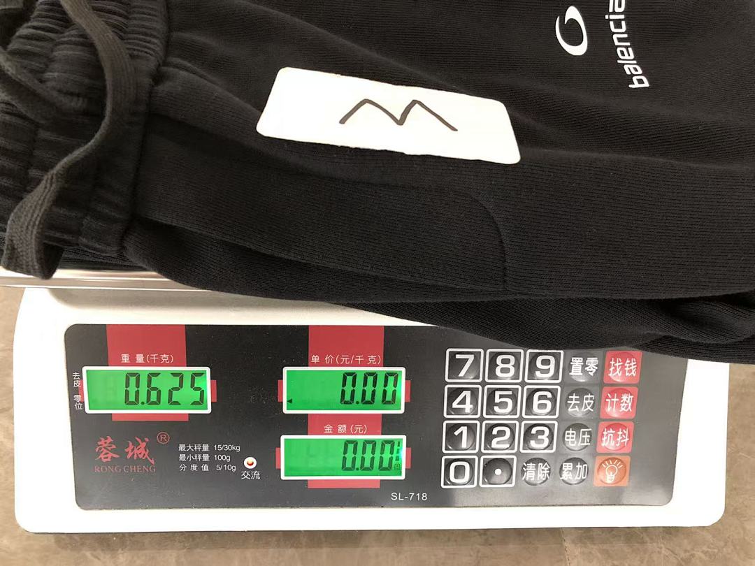Other ~215 B🔥L🔥🔥🔥IA🔥A TROUSERS 66040395 (Im 176CM 58KG Iwear Size M In The Photo) - Image 26