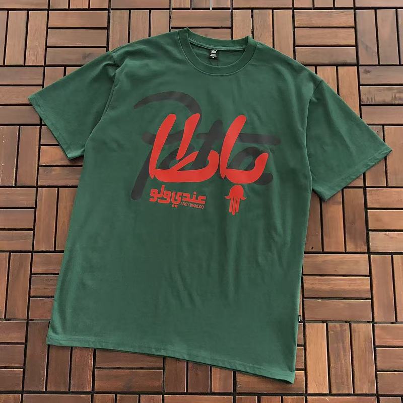 Other ~79 PATTA T-SHIRT 77051283 (Im 185CM 80KG Iwear Size M In The Photo), photo 1