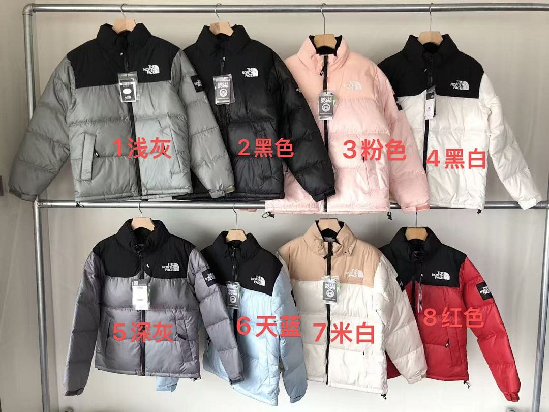 Other ~389 T🔥🔥 N🔥🔥F🔥🔥 DOWN JACKET 22101008 (Im 176CM 58KG Iwear Size S In The Photo) - Image 2